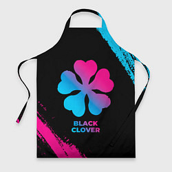 Фартук Black Clover - neon gradient