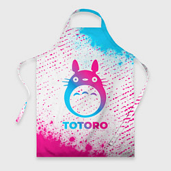 Фартук Totoro neon gradient style