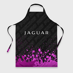 Фартук кулинарный Jaguar pro racing: символ сверху, цвет: 3D-принт