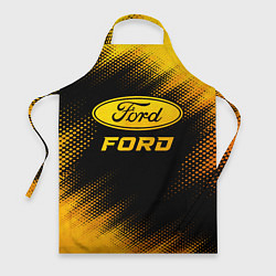 Фартук Ford - gold gradient