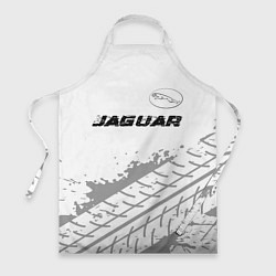 Фартук кулинарный Jaguar speed на светлом фоне со следами шин: симво, цвет: 3D-принт