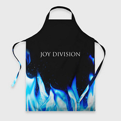 Фартук кулинарный Joy Division blue fire, цвет: 3D-принт