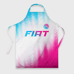 Фартук Fiat neon gradient style: символ сверху