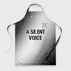 Фартук кулинарный A Silent Voice glitch на светлом фоне: символ свер, цвет: 3D-принт