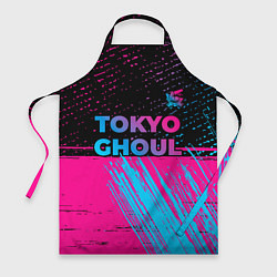 Фартук кулинарный Tokyo Ghoul - neon gradient: символ сверху, цвет: 3D-принт