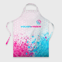 Фартук Volkswagen neon gradient style: символ сверху