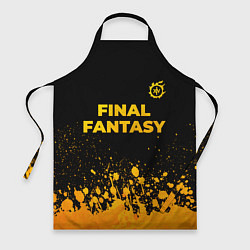 Фартук Final Fantasy - gold gradient: символ сверху