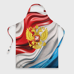 Фартук Герб России на фоне флага
