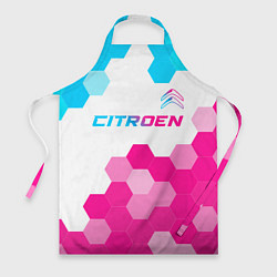 Фартук кулинарный Citroen neon gradient style: символ сверху, цвет: 3D-принт