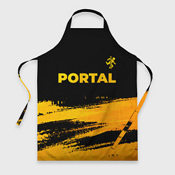 Фартук Portal - gold gradient: символ сверху