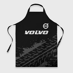 Фартук кулинарный Volvo speed на темном фоне со следами шин: символ, цвет: 3D-принт