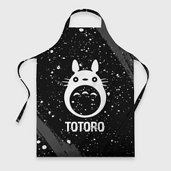 Фартук Totoro glitch на темном фоне