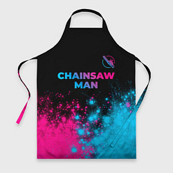 Фартук кулинарный Chainsaw Man - neon gradient: символ сверху, цвет: 3D-принт