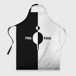 Фартук Ping-Pong черно-белое