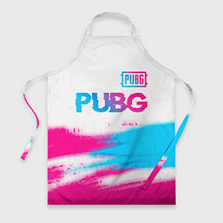 Фартук PUBG neon gradient style посередине