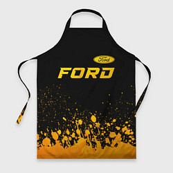 Фартук Ford - gold gradient посередине
