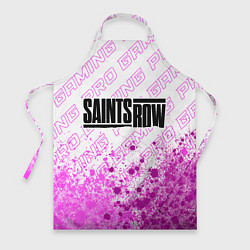 Фартук кулинарный Saints Row pro gaming посередине, цвет: 3D-принт