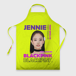 Фартук Jennie - певица Blackpink