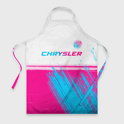 Фартук Chrysler neon gradient style посередине