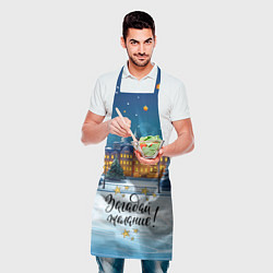 Фартук кулинарный Загадай желание на новый год, цвет: 3D-принт — фото 2