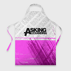 Фартук кулинарный Asking Alexandria: Rock Legends, цвет: 3D-принт