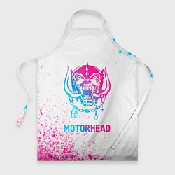 Фартук кулинарный Motorhead neon gradient style, цвет: 3D-принт