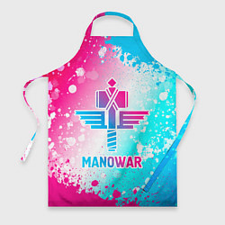 Фартук кулинарный Manowar neon gradient style, цвет: 3D-принт
