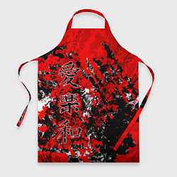 Фартук кулинарный Японский стиль иероглифы, цвет: 3D-принт