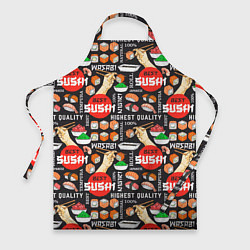 Фартук Best sushi