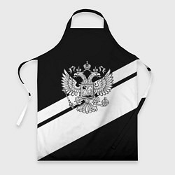 Фартук кулинарный Россия спорт полосы герб, цвет: 3D-принт