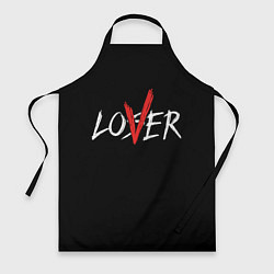 Фартук Lover loser