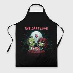 Фартук кулинарный The last love zombies, цвет: 3D-принт