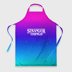 Фартук Stranger Things gradient colors