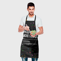 Фартук кулинарный Праздничный баскетболист и конфетти, цвет: 3D-принт — фото 2