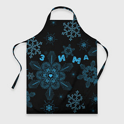 Фартук Cнежинки - snowflakes