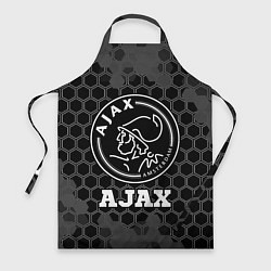 Фартук Ajax sport на темном фоне