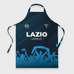 Фартук Lazio legendary форма фанатов