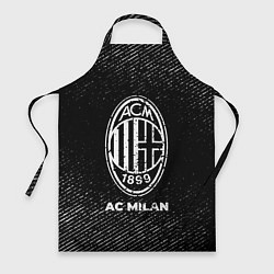 Фартук кулинарный AC Milan с потертостями на темном фоне, цвет: 3D-принт