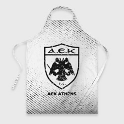 Фартук AEK Athens с потертостями на светлом фоне