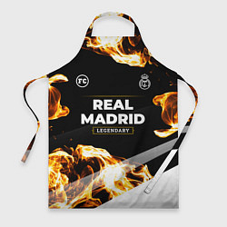 Фартук кулинарный Real Madrid legendary sport fire, цвет: 3D-принт