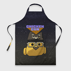 Фартук Chicken gun space