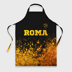 Фартук Roma - gold gradient посередине