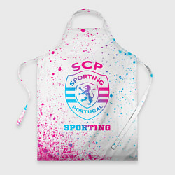 Фартук Sporting neon gradient style