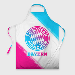 Фартук Bayern neon gradient style
