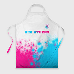 Фартук AEK Athens neon gradient style посередине