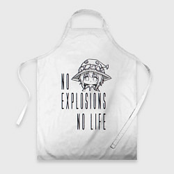 Фартук No explosions no life