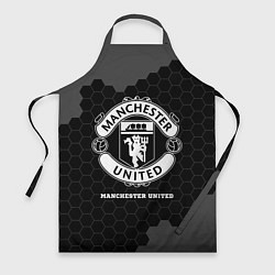 Фартук кулинарный Manchester United sport на темном фоне, цвет: 3D-принт