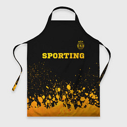 Фартук Sporting - gold gradient посередине