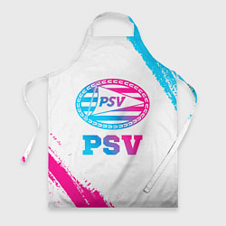 Фартук PSV neon gradient style