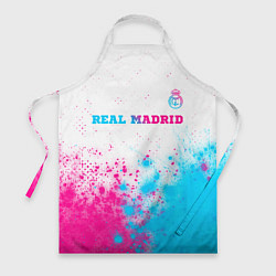 Фартук Real Madrid neon gradient style посередине